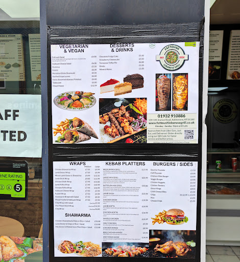 Photo of Fattoush Kebab - 139-141, 139 Station Rd, Addlestone KT15 2AT